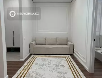 2-комнатная квартира, этаж 6 из 12, 46 м²