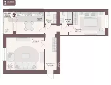 2-комнатная квартира, этаж 5 из 9, 85 м²