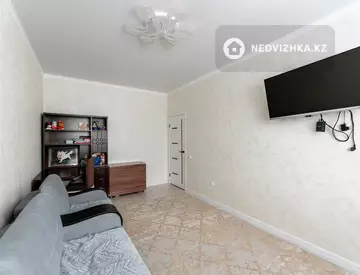 3-комнатная квартира, этаж 4 из 10, 62 м²