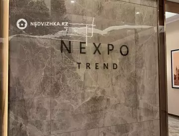 1-комнатная квартира, этаж 3 из 14, 46 м²