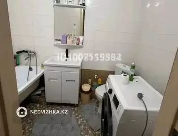 1-комнатная квартира, этаж 1 из 7, 39 м²