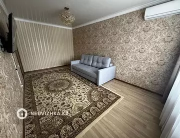 2-комнатная квартира, этаж 1 из 9, 55 м²