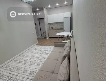 2-комнатная квартира, этаж 5 из 9, 36 м²