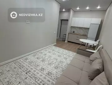 2-комнатная квартира, этаж 5 из 9, 36 м²