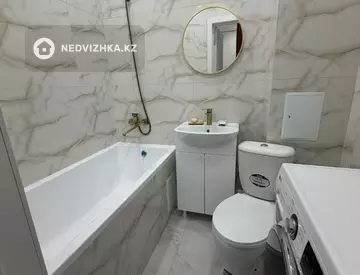 2-комнатная квартира, этаж 5 из 9, 36 м²