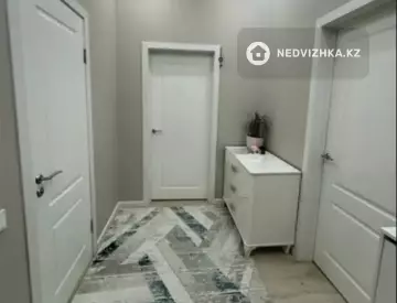 1-комнатная квартира, этаж 5 из 7, 46 м²