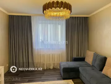 2-комнатная квартира, этаж 2 из 9, 66 м²