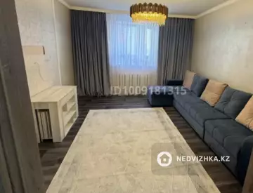 2-комнатная квартира, этаж 2 из 9, 66 м²