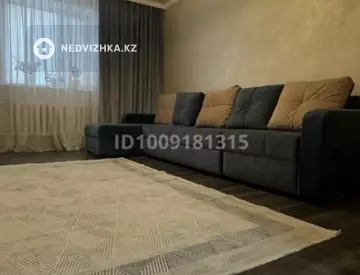 2-комнатная квартира, этаж 2 из 9, 66 м²