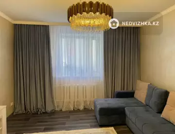 2-комнатная квартира, этаж 2 из 9, 66 м²