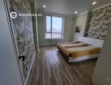 3-комнатная квартира, этаж 9 из 12, 90 м²