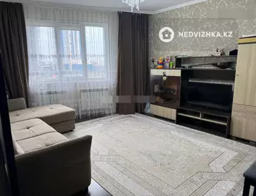 2-комнатная квартира, этаж 11 из 14, 59 м²