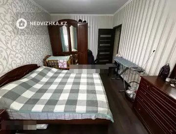 2-комнатная квартира, этаж 11 из 14, 59 м²