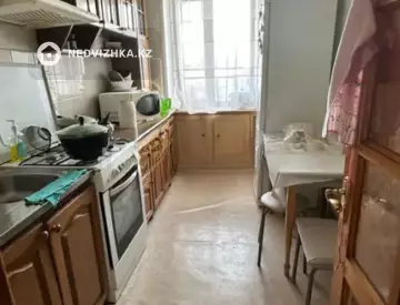 4-комнатная квартира, этаж 5 из 5, 80 м²