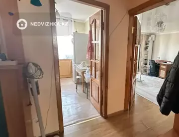 4-комнатная квартира, этаж 5 из 5, 80 м²