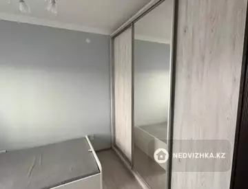 2-комнатная квартира, этаж 8 из 9, 43 м²