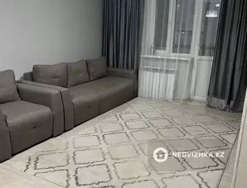 2-комнатная квартира, этаж 8 из 9, 43 м²