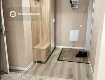 2-комнатная квартира, этаж 4 из 9, 55 м²