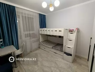 2-комнатная квартира, этаж 7 из 10, 40 м²