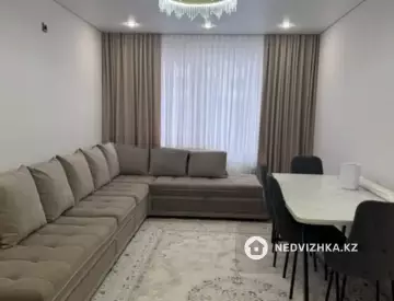 2-комнатная квартира, этаж 2 из 9, 57 м²