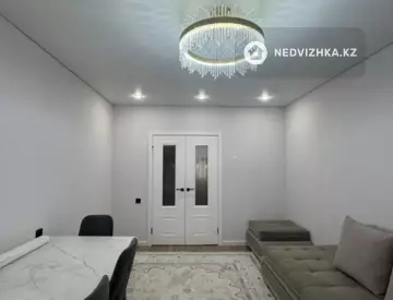2-комнатная квартира, этаж 2 из 9, 57 м²