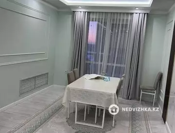 2-комнатная квартира, этаж 5 из 12, 50 м²
