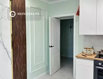 2-комнатная квартира, этаж 5 из 12, 50 м²