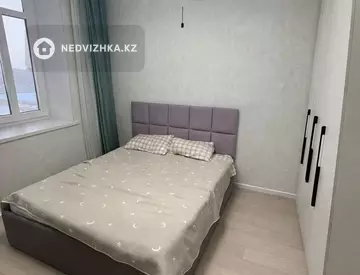 2-комнатная квартира, этаж 3 из 12, 46 м²