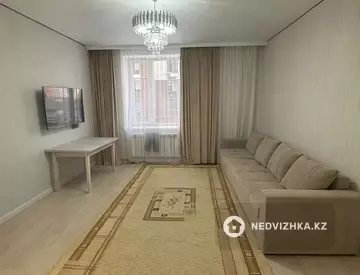 2-комнатная квартира, этаж 3 из 12, 46 м²