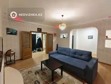 2-комнатная квартира, этаж 9 из 13, 74 м²