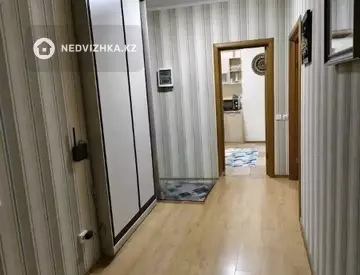 2-комнатная квартира, этаж 9 из 13, 74 м²