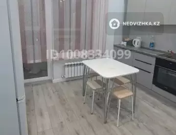 3-комнатная квартира, этаж 3 из 18, 90 м²