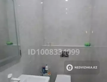 3-комнатная квартира, этаж 3 из 18, 90 м²