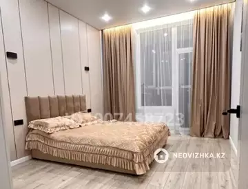 2-комнатная квартира, этаж 8 из 12, 67 м²