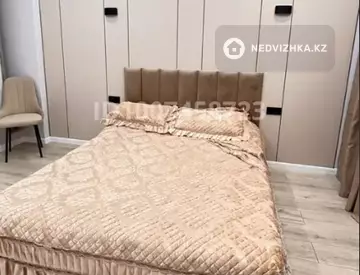 2-комнатная квартира, этаж 8 из 12, 67 м²