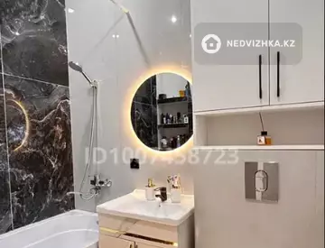 2-комнатная квартира, этаж 8 из 12, 67 м²