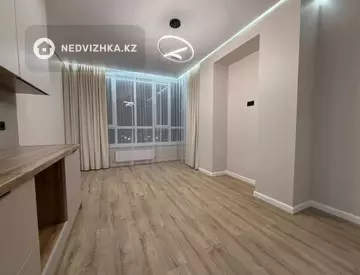 2-комнатная квартира, этаж 7 из 20, 45 м²