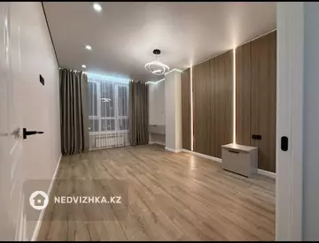 2-комнатная квартира, этаж 7 из 20, 45 м²