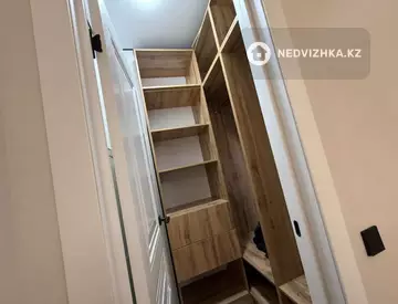 2-комнатная квартира, этаж 7 из 20, 45 м²