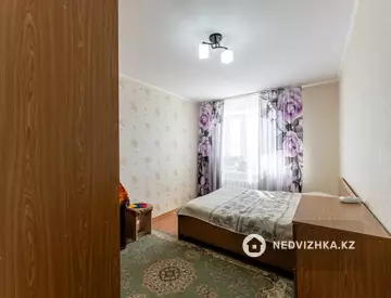 3-комнатная квартира, этаж 5 из 5, 63 м²