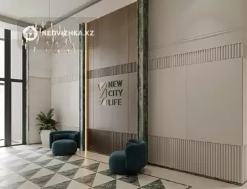 2-комнатная квартира, этаж 4 из 18, 64 м²