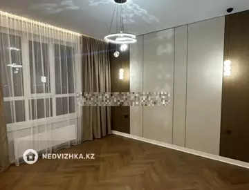 3-комнатная квартира, этаж 9 из 12, 79 м²