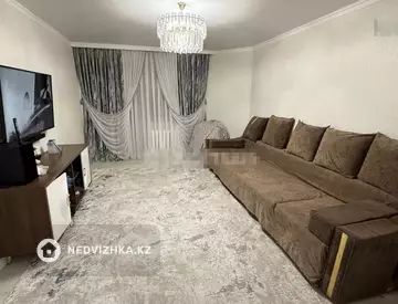 2-комнатная квартира, этаж 6 из 9, 70 м²