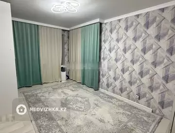 2-комнатная квартира, этаж 6 из 9, 70 м²