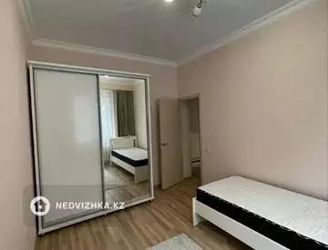 2-комнатная квартира, этаж 1 из 12, 63 м²