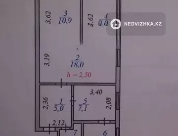 4-комнатная квартира, этаж 2 из 5, 62 м²