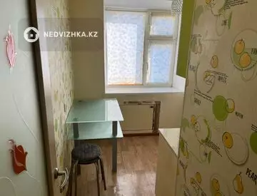 1-комнатная квартира, этаж 5 из 5, 31 м²