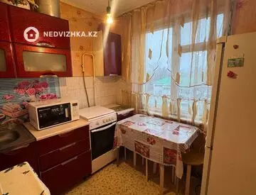 2-комнатная квартира, этаж 5 из 5, 44 м²