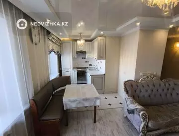 4-комнатная квартира, этаж 5 из 10, 70 м²