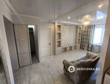 4-комнатная квартира, этаж 5 из 10, 70 м²